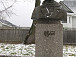 Бюст в Череповце. Автор – Александр Шебунин